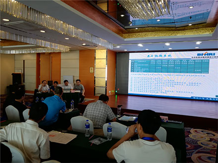 Timbalan Pengurus Besar Micro Technology Co., Ltd.